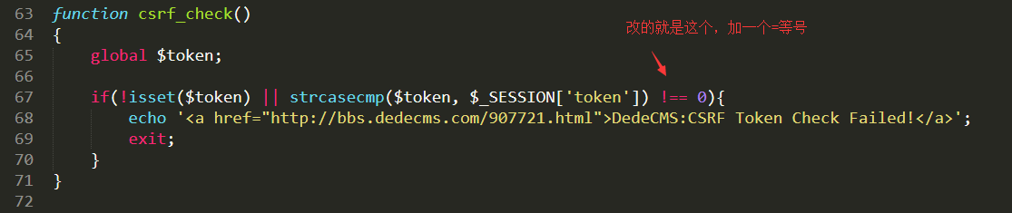 dedecms v5.7 CSRF保护措施绕过漏洞,dedecms v5.7 CSRF保护措施绕过漏洞,第2张