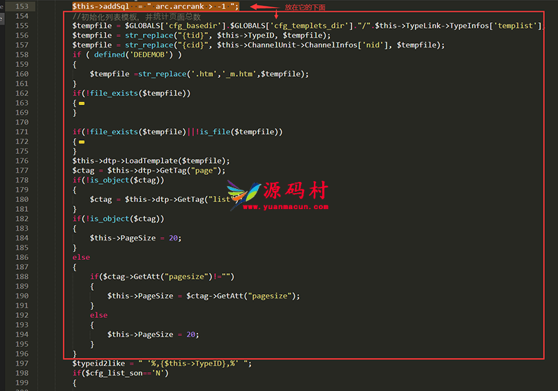 织梦栏目列表页dede:list按flag属性调用文章方法,第3张 织梦栏目列表页dede:list按flag属性调用文章方法,织梦栏目列表页dede:list按flag属性调用文章方法,第3张