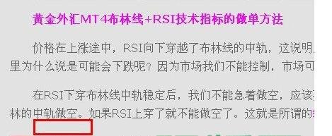 DedeCMS默认编辑器将回车br标签改为p标签的方法,第2张 DedeCMS默认编辑器将回车br标签改为p标签的方法,DedeCMS默认编辑器将回车br标签改为p标签的方法,第2张