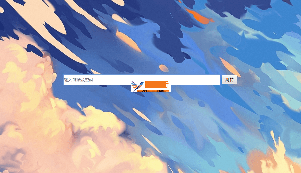 百度网盘在线便捷下载源码,第1张