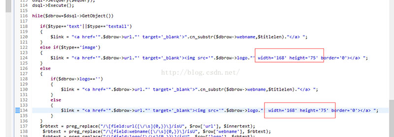 织梦友情链接调用和图片大小修改,织梦友情链接调用和图片大小修改,第1张