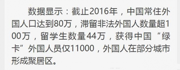 淘宝无货源模式海外单操作教程，如何做到日出百单？详细实操指南！,第1张