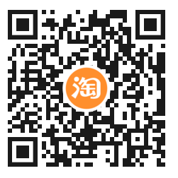 淘宝娱乐通信抽1分撸影音会员,第2张