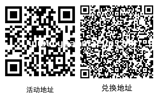 京东会员领取7天芒果视频会员,第2张 京东会员领取7天芒果视频会员,第2张