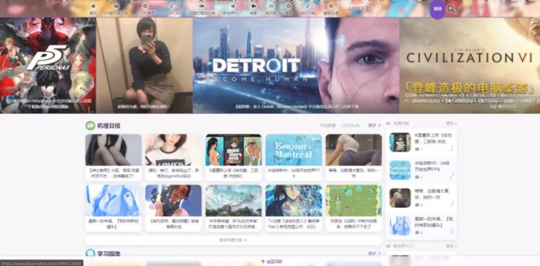 叽哩叽哩网页版G站，这不比B站刺激？,第1张