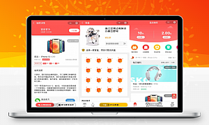 脱单盲盒|交友盲盒系统源码,第1张 脱单盲盒|交友盲盒系统源码,1631951346-1810c1d449ca084.png,第1张