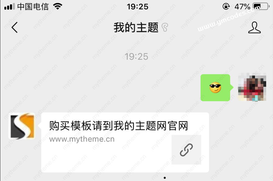 苹果cms对接微信公众号自动回复的样式设置,第2张 苹果cms对接微信公众号自动回复的样式设置,苹果cms对接微信公众号自动回复的样式设置插图1,第2张