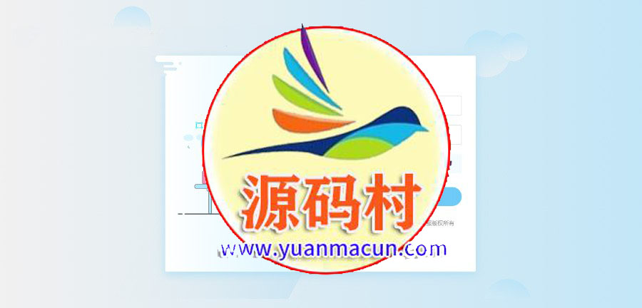 2021防黑运营版,多商户机器人,在线客服系统,自助注册客服系统源码,第3张