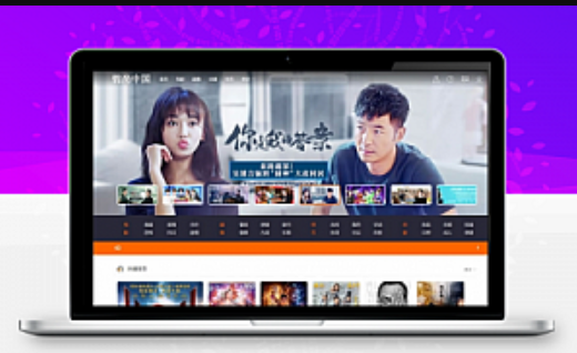 新版本MKCMS米酷影视源代码6.4全自动采集全网影视手机上App可对接手机微信,第1张 新版本MKCMS米酷影视源代码6.4全自动采集全网影视手机上App可对接手机微信,9.png,第1张