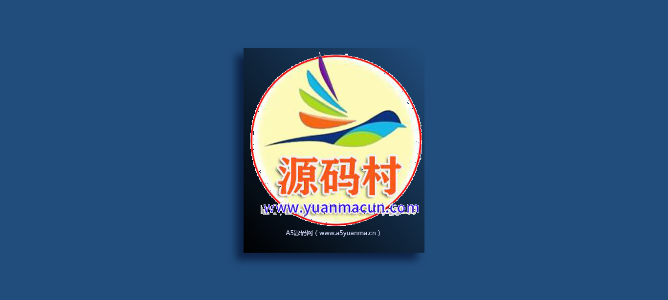 个人免签码支付源码+监控APP,第1张 个人免签码支付源码+监控APP,第1张