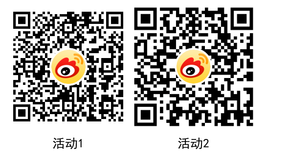 新浪财经新老用户领8.88元红包,第2张