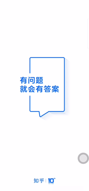 李跳跳1.75_Android12--Miui13可用分享,第1张