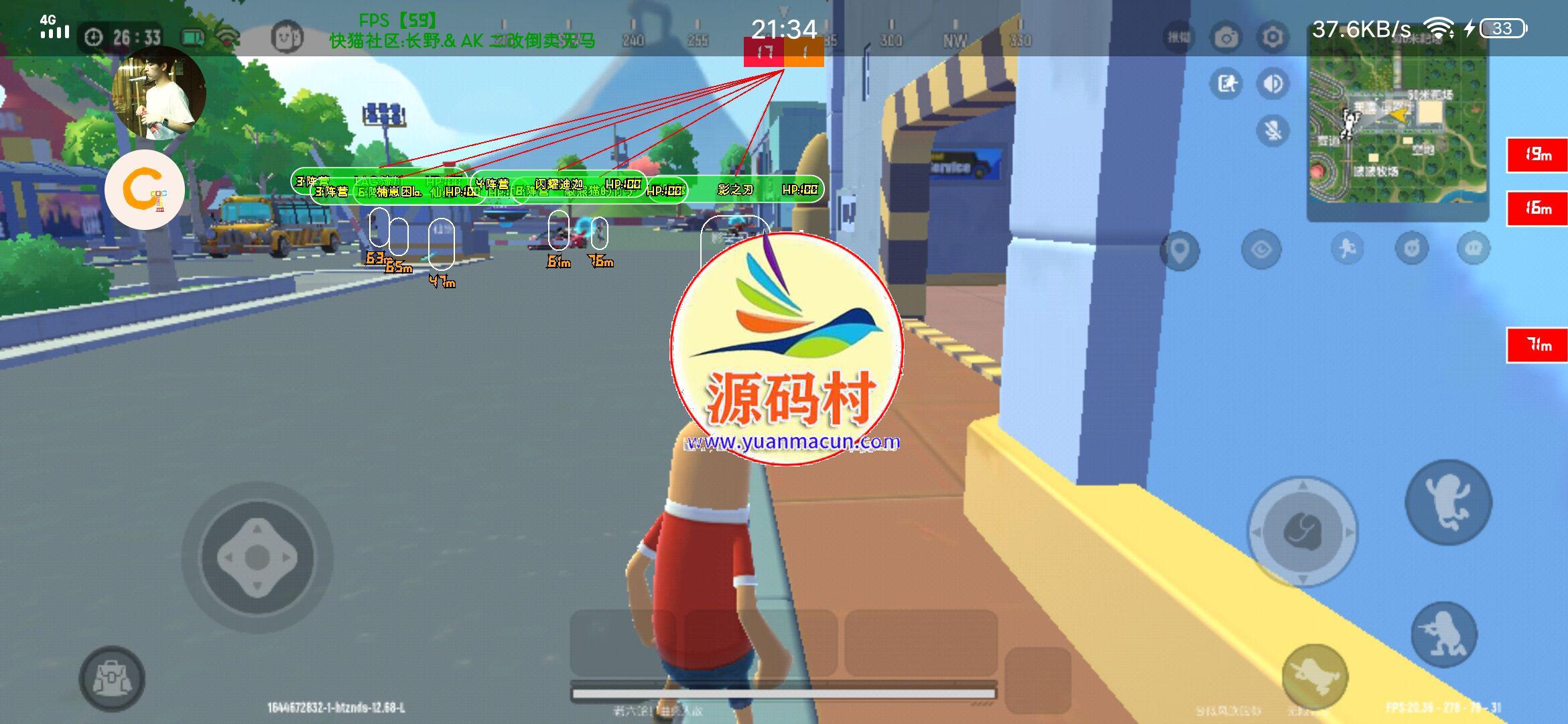 游戏 香肠派对·GT多功能助手,第1张 游戏 香肠派对·GT多功能助手,第1张