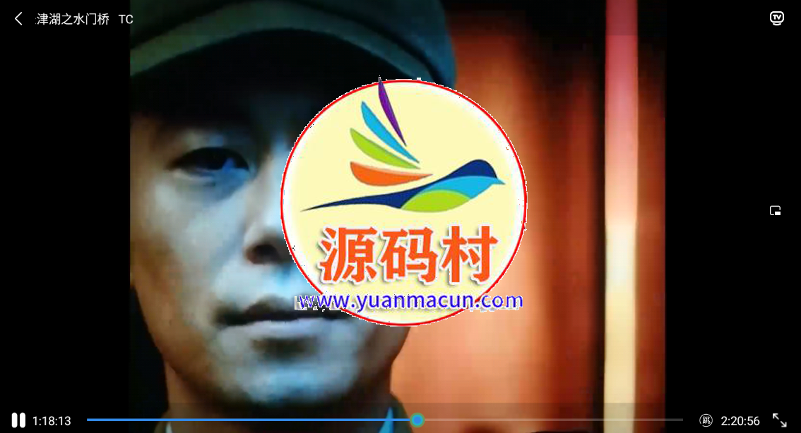 飞云视频 无广告纯净免费版v1.1.0,第1张 飞云视频 无广告纯净免费版v1.1.0,第1张