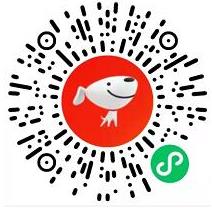 京东免费领1.2元元宵红包 已亲测,第2张 京东免费领1.2元元宵红包 已亲测,第2张