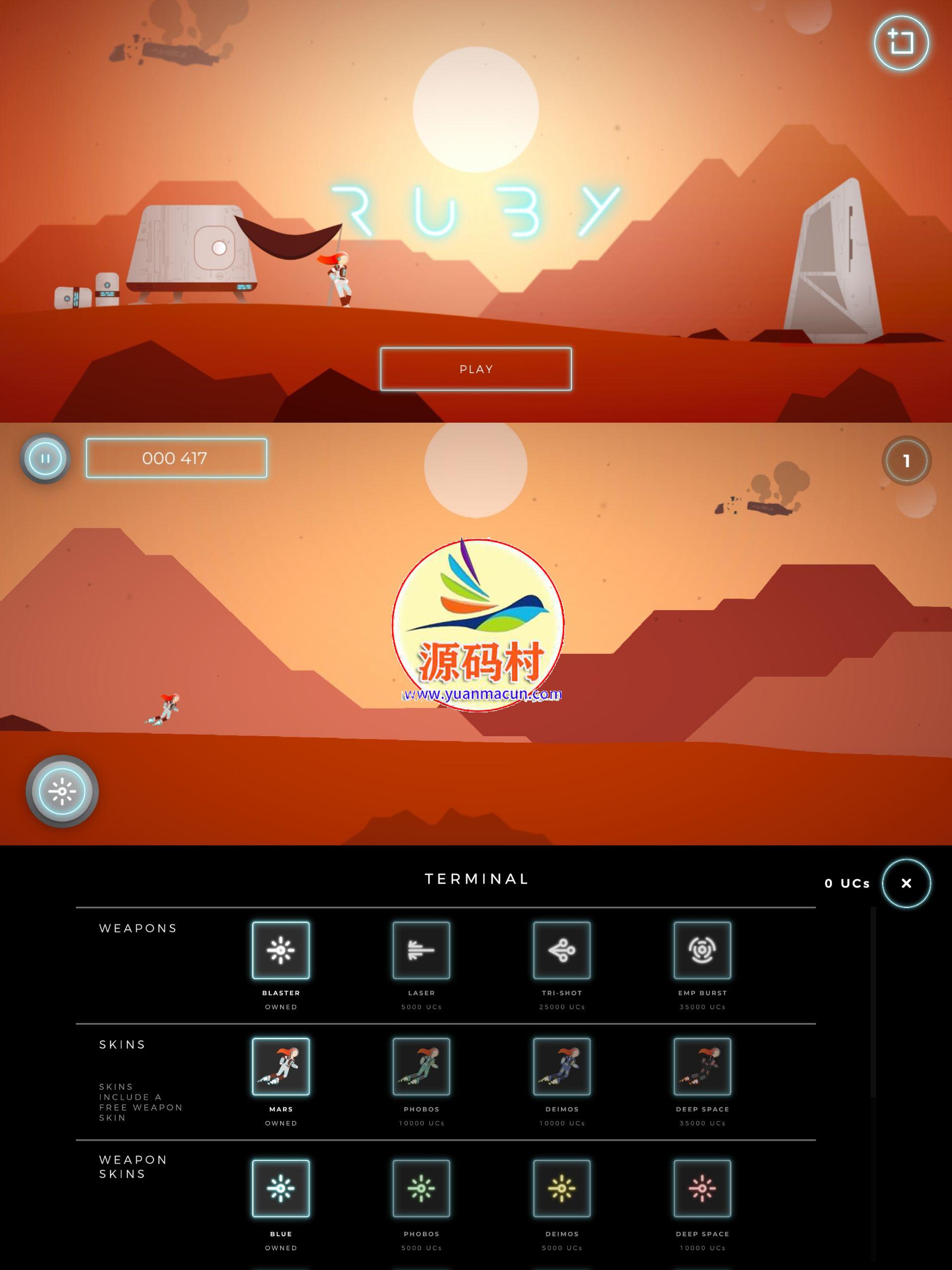 无尽的火星奔跑者v1.0强制使用货币破解版,第1张