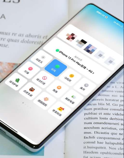 QQ免会员自定义在线工具,第1张