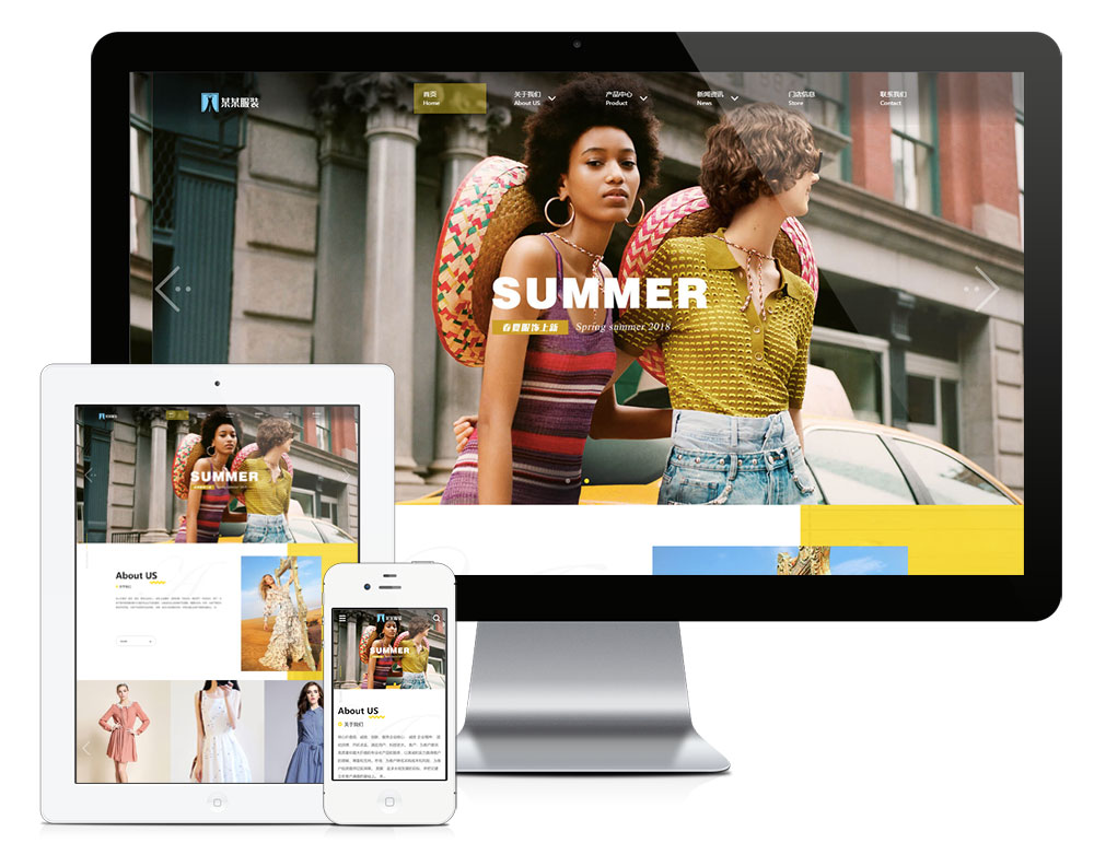 响应式品牌时尚女装网站模板,第1张 响应式品牌时尚女装网站模板,第1张