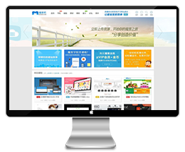 精仿魔客吧discuz 模板下载+DIY文件带配套插件,第1张