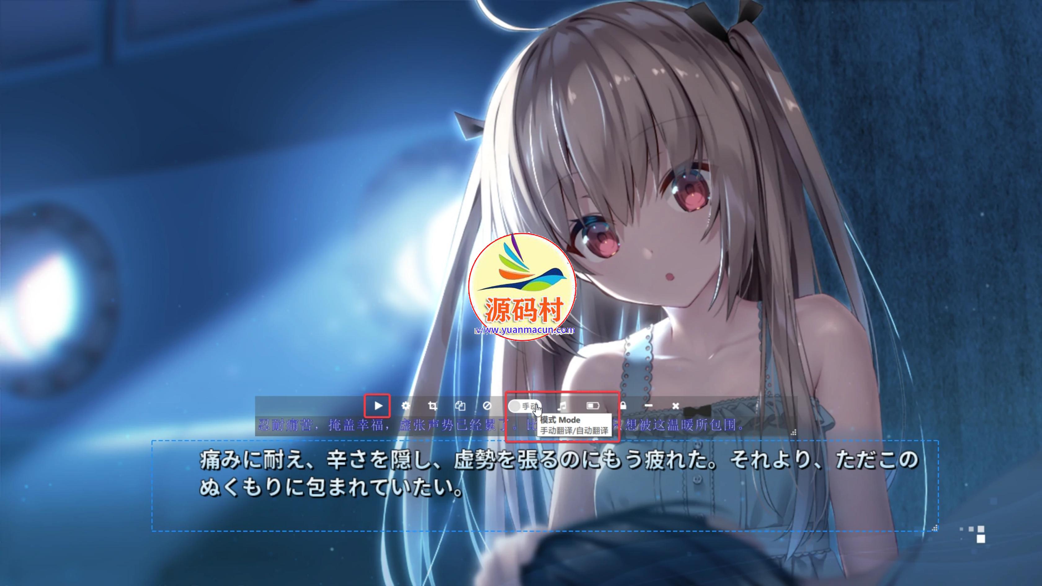 团子翻译器 免费最棒的生肉翻译器,团子翻译器 免费最棒的生肉翻译器-刀鱼资讯,第1张