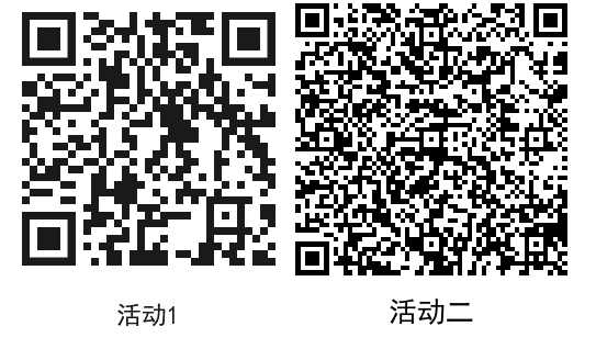 高德领取10~15元全国打车优惠券,第2张 高德领取10~15元全国打车优惠券,第2张