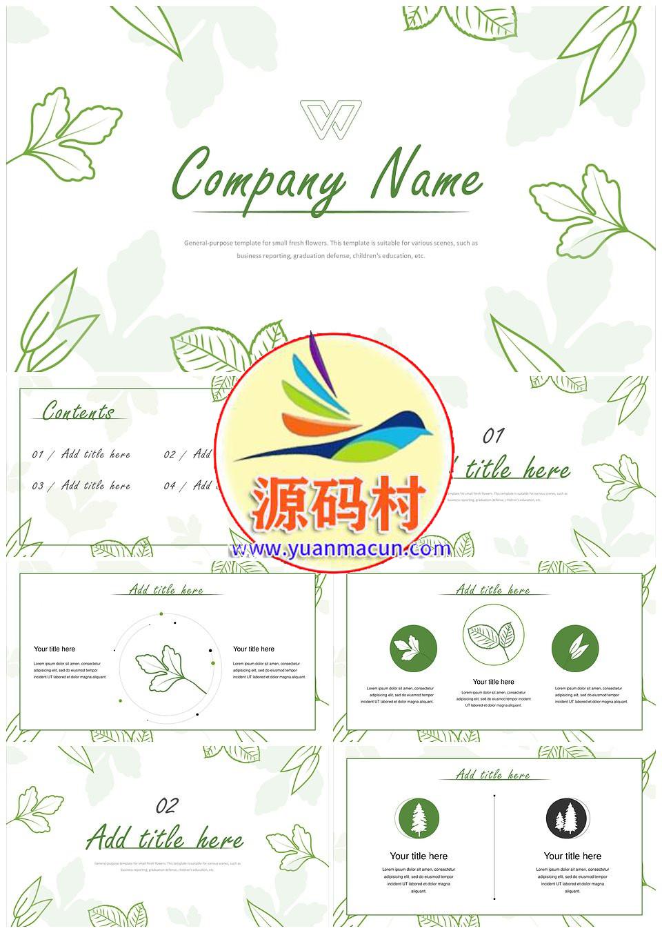 清新素雅文艺小清新通用模板下载,第1张 清新素雅文艺小清新通用模板下载,清新素雅文艺小清新通用模板,第1张