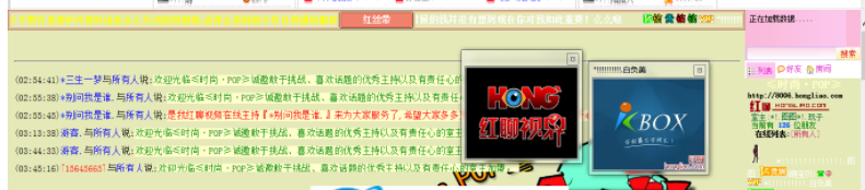 视频聊天源码下载 蓝天插件,源码,源码下载,视频,第1张