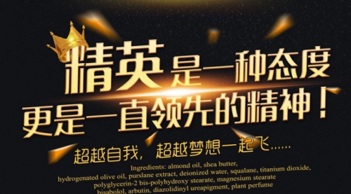 销售破局之道，如何装疯卖傻的卖出产品,第1张