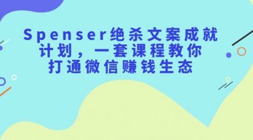 引爆朋友圈高转化成交的文案，如何去写,第1张