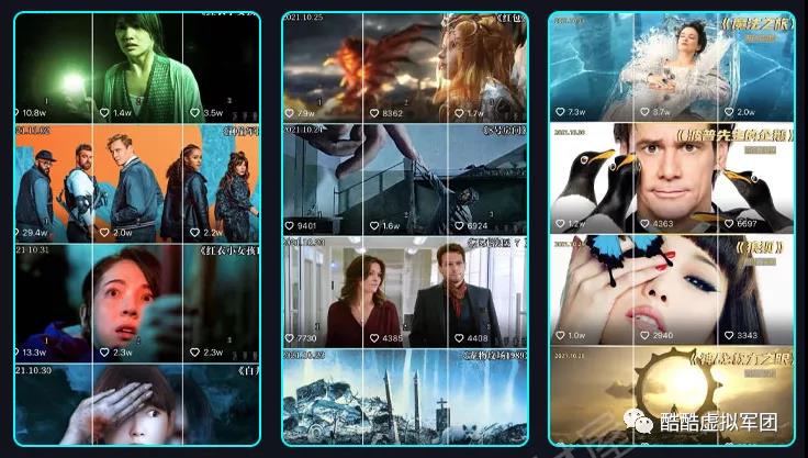 2022年抖音快手短视频搬运最新技术含软件,外面销售398元,视频,第3张 2022年抖音快手短视频搬运最新技术含软件,外面销售398元,视频,第3张