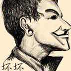 0基础入门直播带货:手把手教你成为带货主播,第3张 0基础入门直播带货:手把手教你成为带货主播,第3张