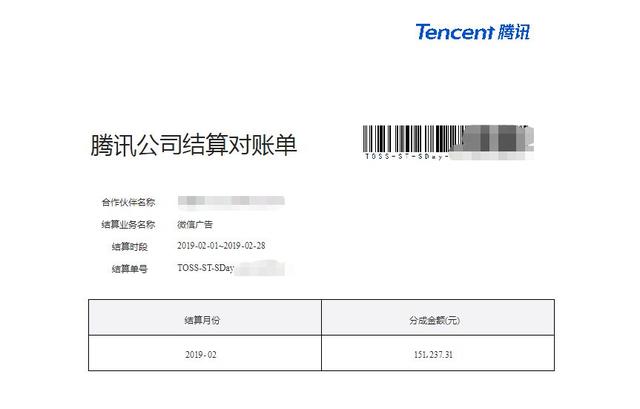 公众号矩阵实操项目,从0粉丝开始做赚钱的公众号矩阵,月入30000+,赚钱,引流,微信,自媒体,第2张 公众号矩阵实操项目,从0粉丝开始做赚钱的公众号矩阵,月入30000+,赚钱,引流,微信,自媒体,第2张