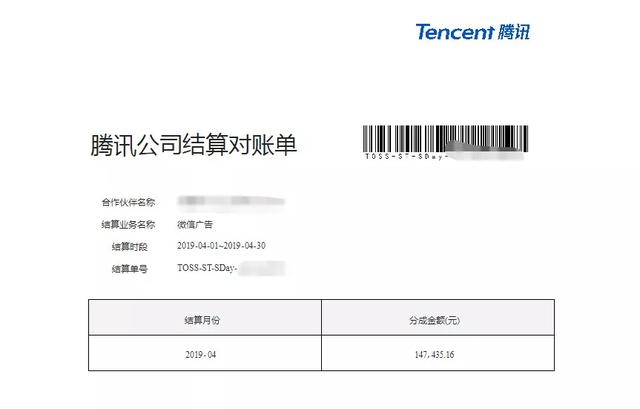 公众号矩阵实操项目,从0粉丝开始做赚钱的公众号矩阵,月入30000+,赚钱,引流,微信,自媒体,第4张 公众号矩阵实操项目,从0粉丝开始做赚钱的公众号矩阵,月入30000+,赚钱,引流,微信,自媒体,第4张