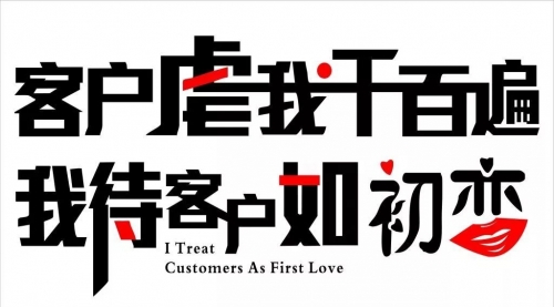 【销售技巧】销售技巧:用一半时间拿两倍订单,第1张 【销售技巧】销售技巧:用一半时间拿两倍订单,第1张