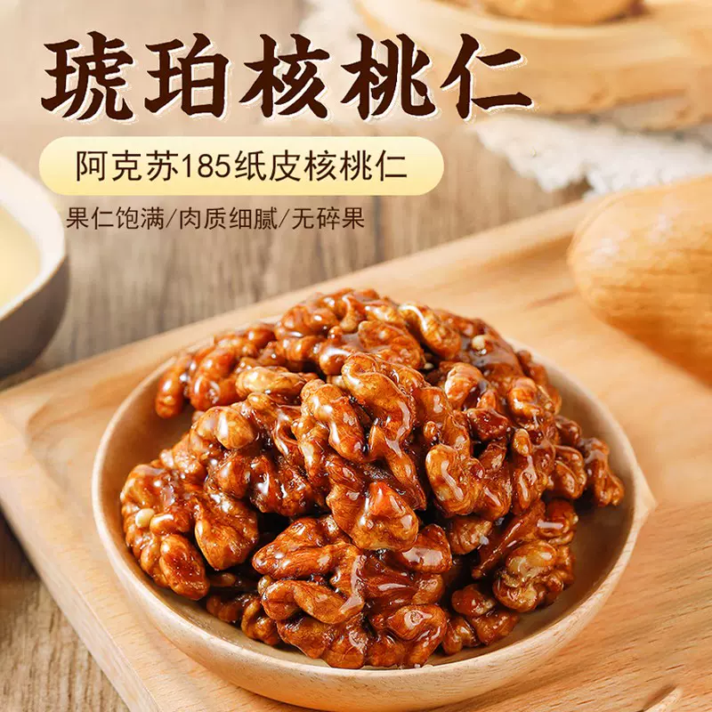 6.9元办公鼠标+惠普u盘+绿鼻涕洗面奶,QQ,第9张