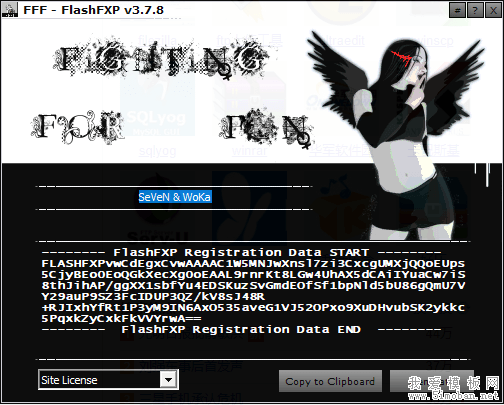 FlashFXP v5.4.0.3954 绿色版+注册机,FlashFXP注册机,FlashFXP绿色版,视频,百度,绿色,第2张 FlashFXP v5.4.0.3954 绿色版+注册机,FlashFXP注册机,FlashFXP绿色版,视频,百度,绿色,第2张