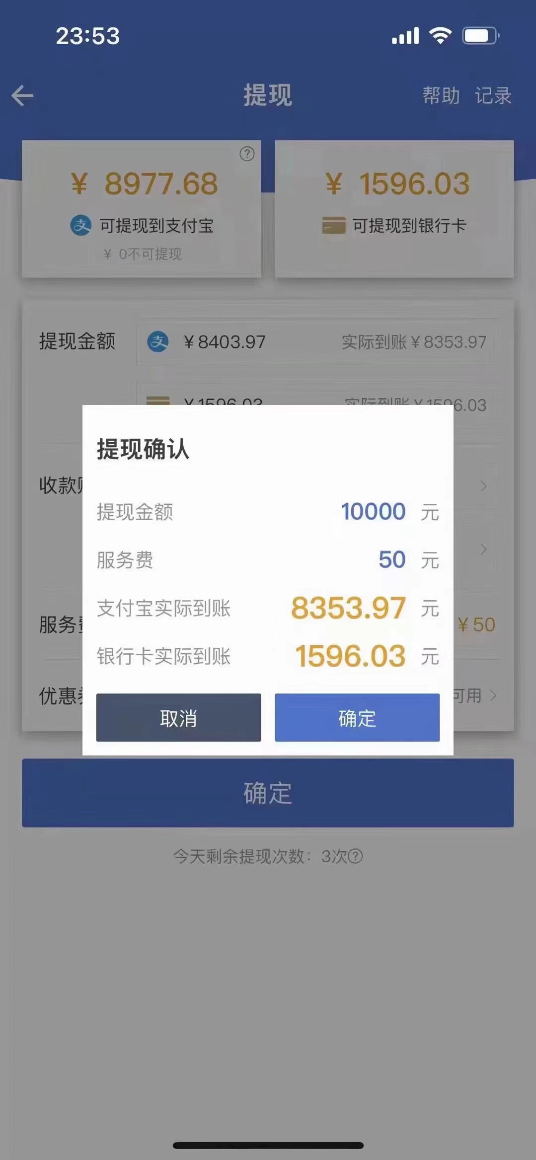 务实社网创81之18:最新偏门游戏搬砖项目,互联网小白照抄稳定月入过万(教程+软件),第2张 务实社网创81之18:最新偏门游戏搬砖项目,互联网小白照抄稳定月入过万(教程+软件),第2张