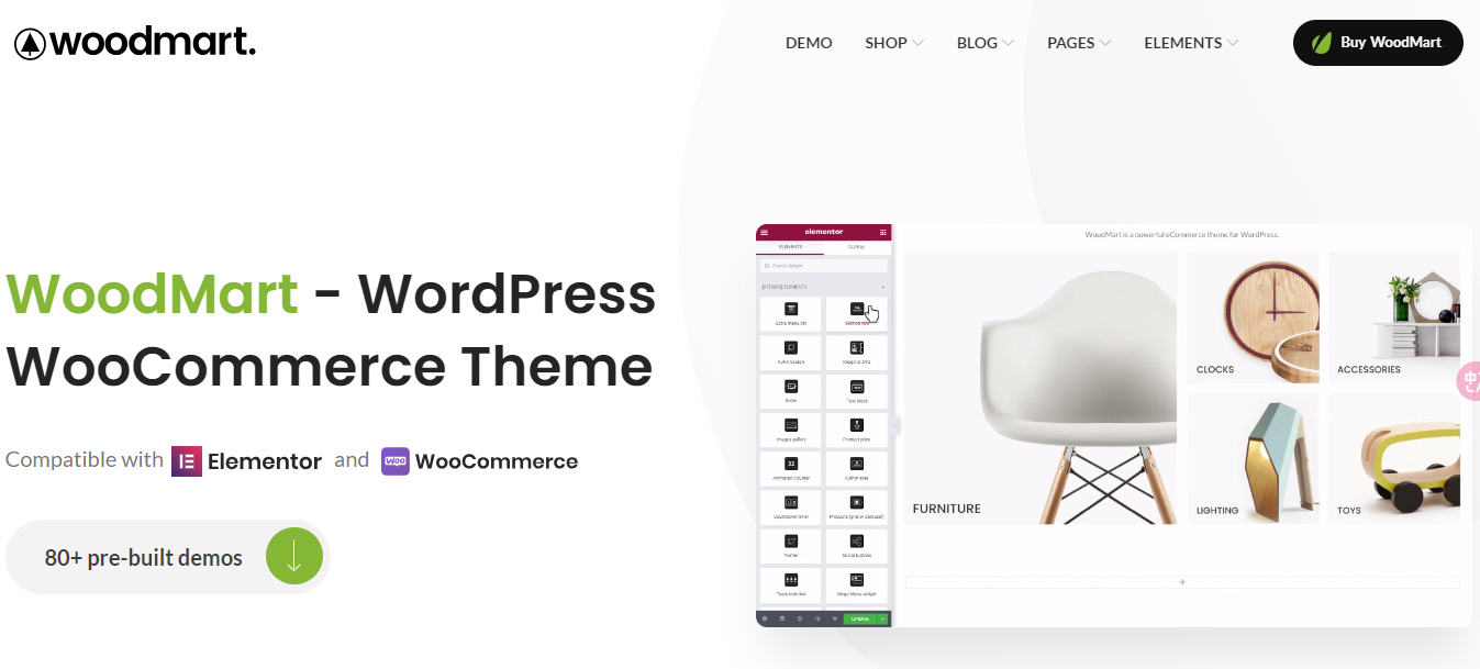 WordPress主题WoodMart v7.3.2 WooCommerce主题和谐汉化版下载,WooCommerce主题,WoodMart v7.3.2,WoodMart和谐版,WoodMart汉化版,wordpress主题,第1张