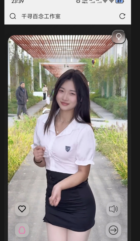 千寻随机视频api搭建,千寻随机视频api搭建,视频,第1张 千寻随机视频api搭建,1.png,千寻随机视频api搭建,视频,第1张