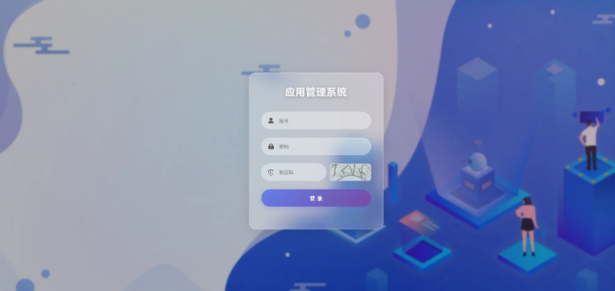 apk免杀系统源码搭建教程,apk免杀系统源码,搭建教程系统源码,账号,源码,app,第2张